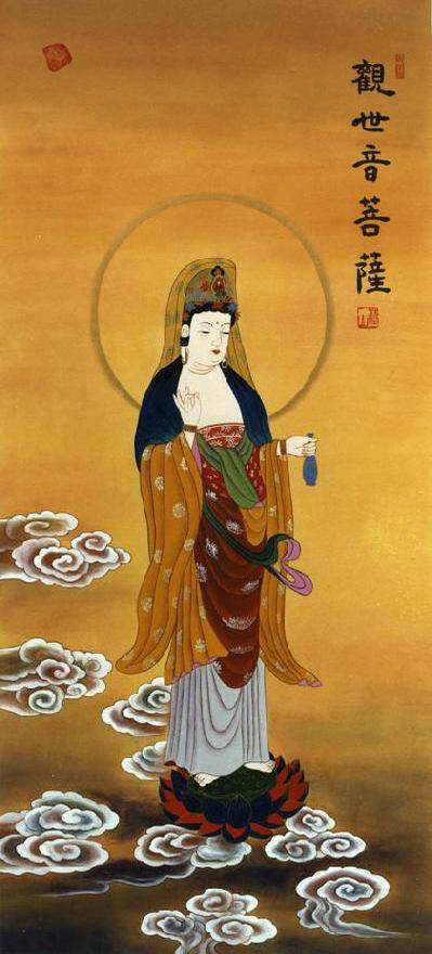 Tưởng niệm ngày vía Bồ tát Quán Thế Âm thành đạo