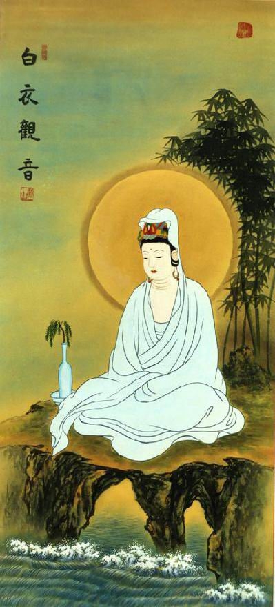 Tưởng niệm ngày vía Bồ tát Quán Thế Âm thành đạo