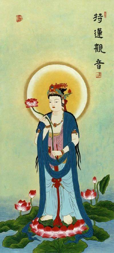 Tưởng niệm ngày vía Bồ tát Quán Thế Âm thành đạo