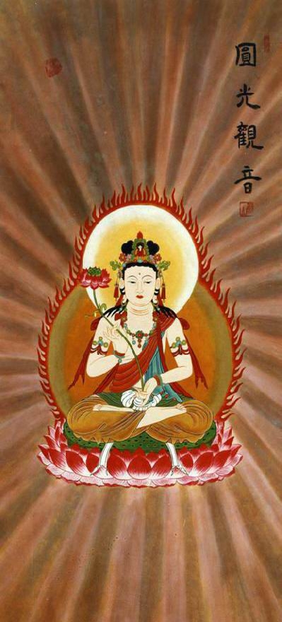 Tưởng niệm ngày vía Bồ tát Quán Thế Âm thành đạo