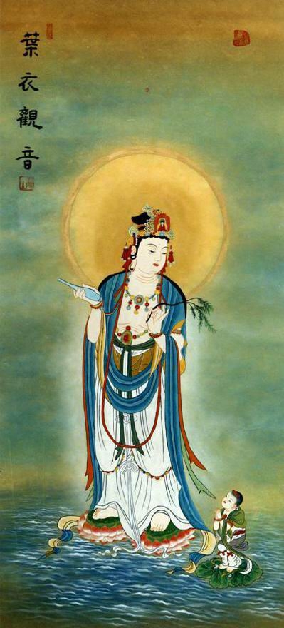 Tưởng niệm ngày vía Bồ tát Quán Thế Âm thành đạo
