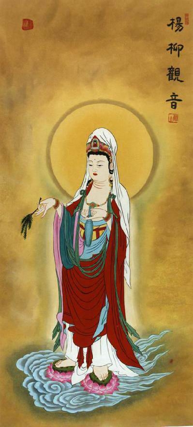 Tưởng niệm ngày vía Bồ tát Quán Thế Âm thành đạo