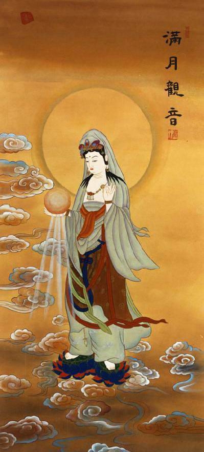 Tưởng niệm ngày vía Bồ tát Quán Thế Âm thành đạo