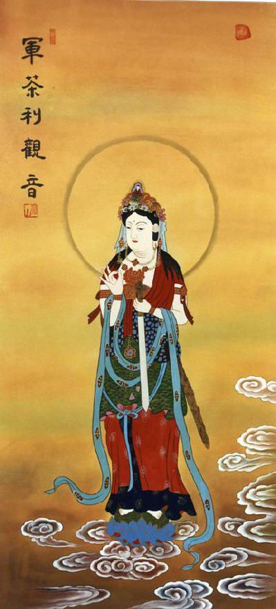 Tưởng niệm ngày vía Bồ tát Quán Thế Âm thành đạo