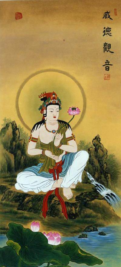 Tưởng niệm ngày vía Bồ tát Quán Thế Âm thành đạo