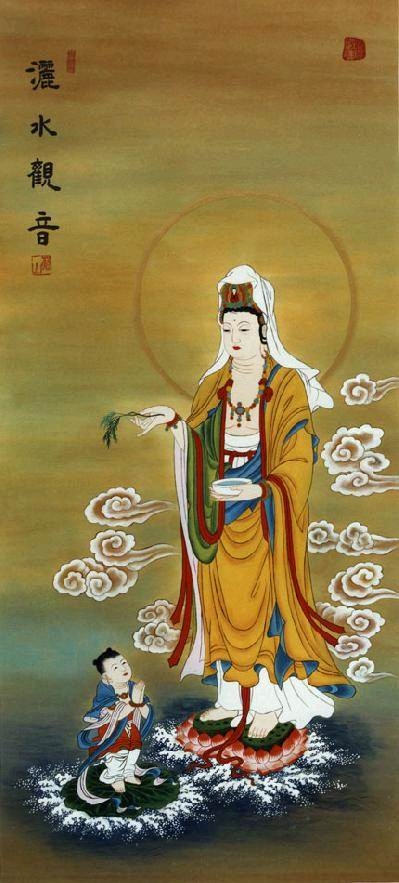 Tưởng niệm ngày vía Bồ tát Quán Thế Âm thành đạo