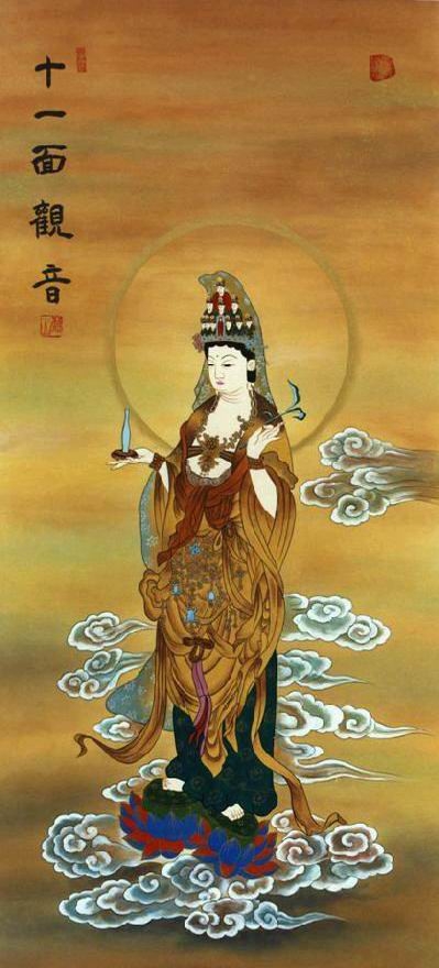 Tưởng niệm ngày vía Bồ tát Quán Thế Âm thành đạo