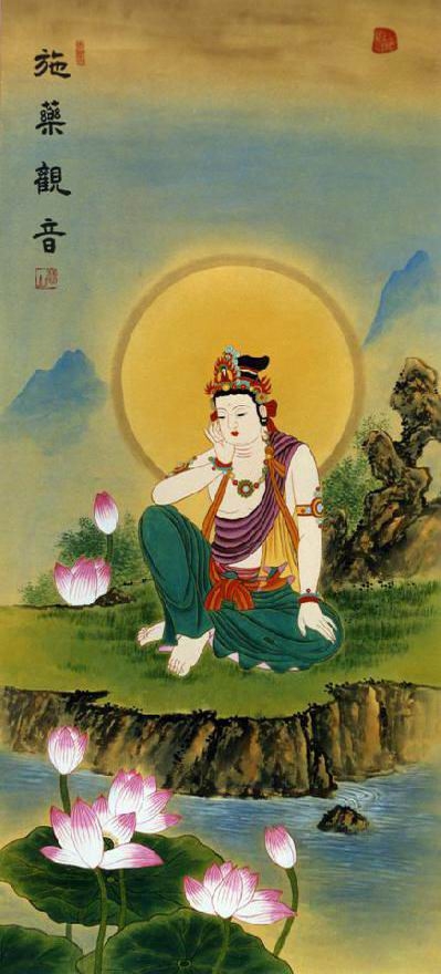 Tưởng niệm ngày vía Bồ tát Quán Thế Âm thành đạo