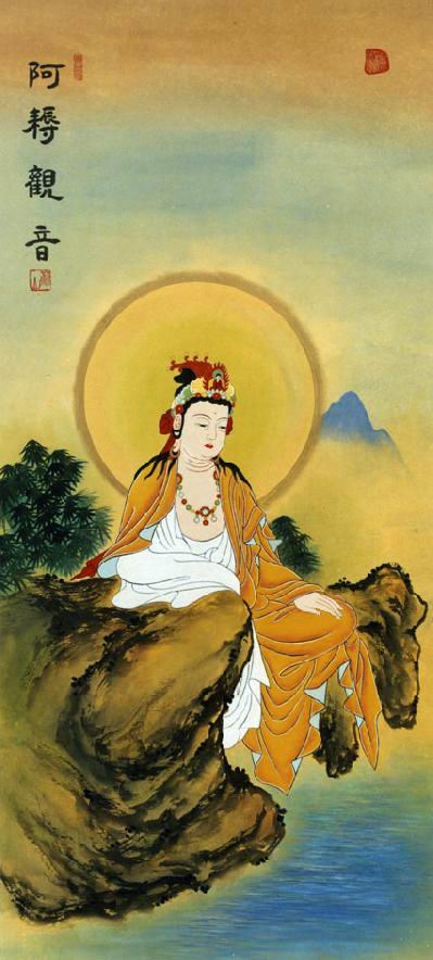 Tưởng niệm ngày vía Bồ tát Quán Thế Âm thành đạo