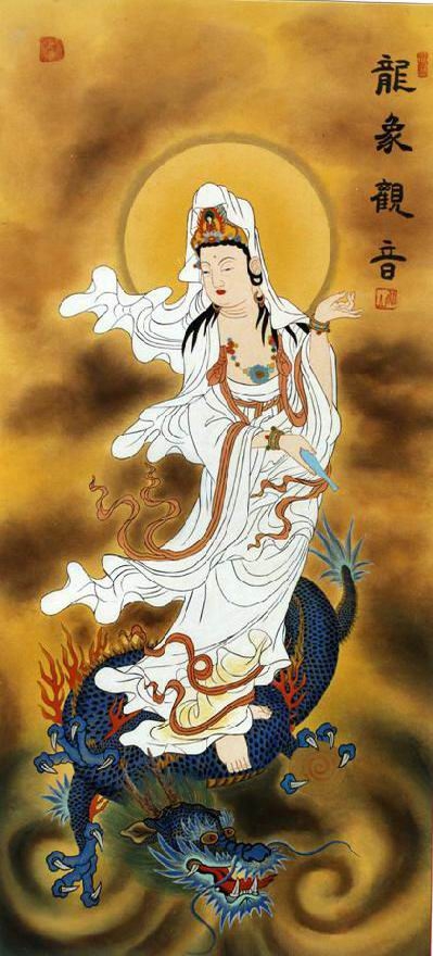 Tưởng niệm ngày vía Bồ tát Quán Thế Âm thành đạo