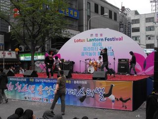 Lịch sử lễ hội đèn hoa sen (Yeondeunghoe - Lotus Lanterns) Hàn Quốc