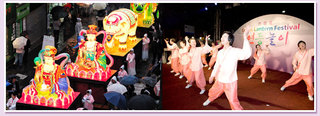 Lịch sử lễ hội đèn hoa sen (Yeondeunghoe - Lotus Lanterns) Hàn Quốc