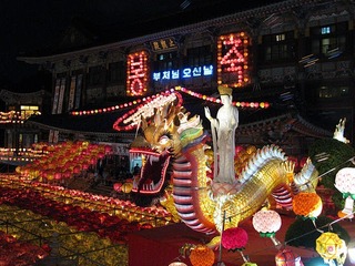 Lịch sử lễ hội đèn hoa sen (Yeondeunghoe - Lotus Lanterns) Hàn Quốc