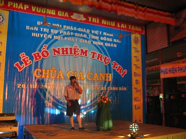 Đồng Nai - Đêm giao lưu văn nghệ mừng lễ bổ nhiệm trụ trì chùa Gia Canh