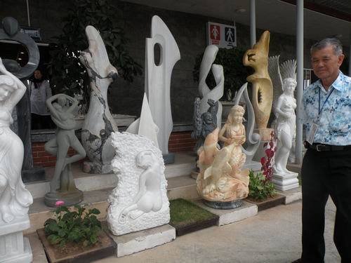 Với Những Tấm Lòng
