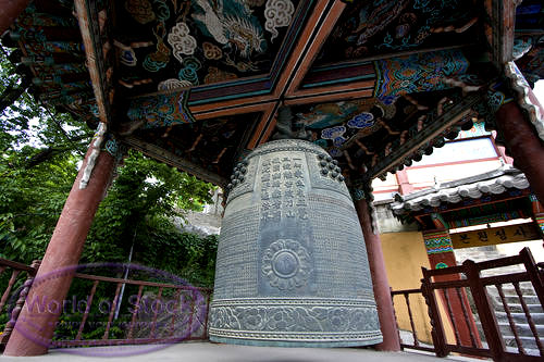 Tổ đình Phụng Nguyên Cổ Tự (Bongwonsa), duy trì phát huy truyền thống Nghi Lễ Phật giáo Hàn Quốc