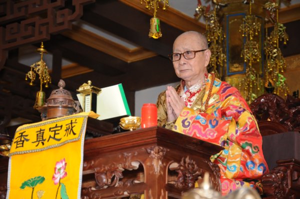 Đại Giới Đàn Cam Lộ Nhất Tâm Đảnh Lễ Tri Ân