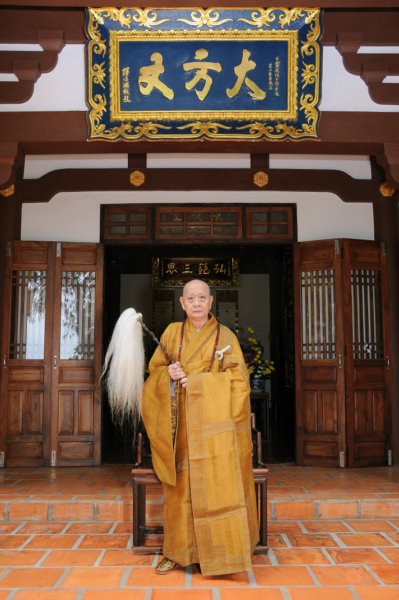 Đại Giới Đàn Cam Lộ Nhất Tâm Đảnh Lễ Tri Ân