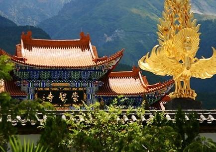 Sùng Thánh - Ngôi đại tự của Đại Lý cổ quốc