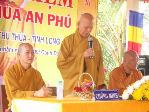 Lễ bổ nhiệm trụ trì chùa An Phú