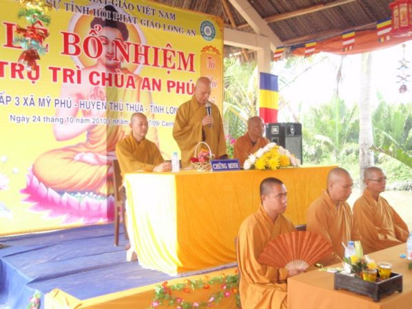 Lễ bổ nhiệm trụ trì chùa An Phú