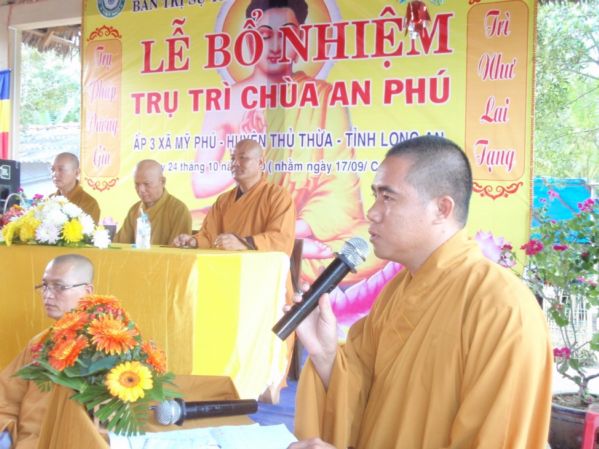 Lễ bổ nhiệm trụ trì chùa An Phú