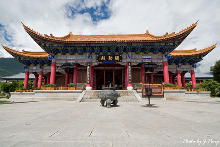 Sùng Thánh - Ngôi đại tự của Đại Lý cổ quốc
