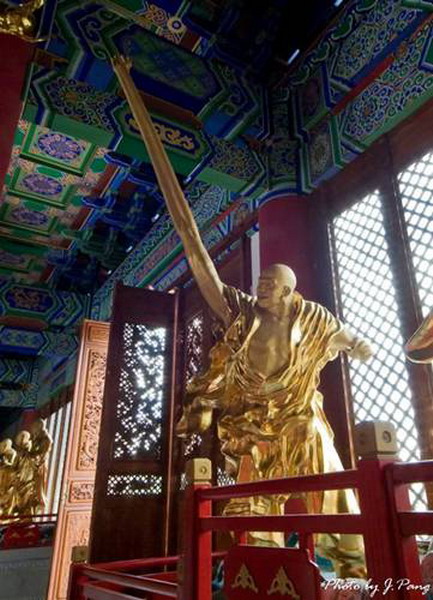 Sùng Thánh - Ngôi đại tự của Đại Lý cổ quốc