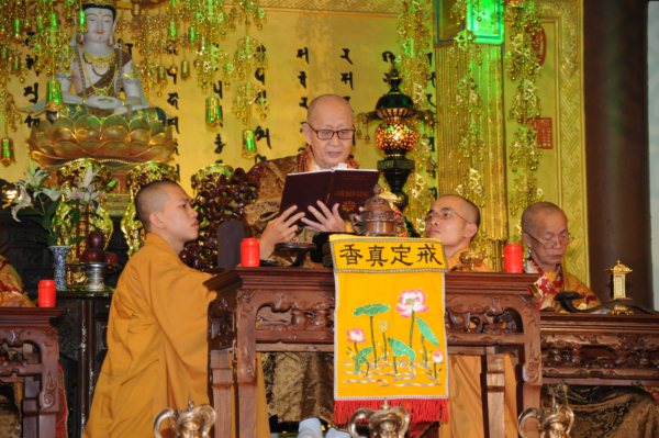 Đại Giới Đàn Cam Lộ: Nhị Đàn Truyền Tỳ Kheo Giới