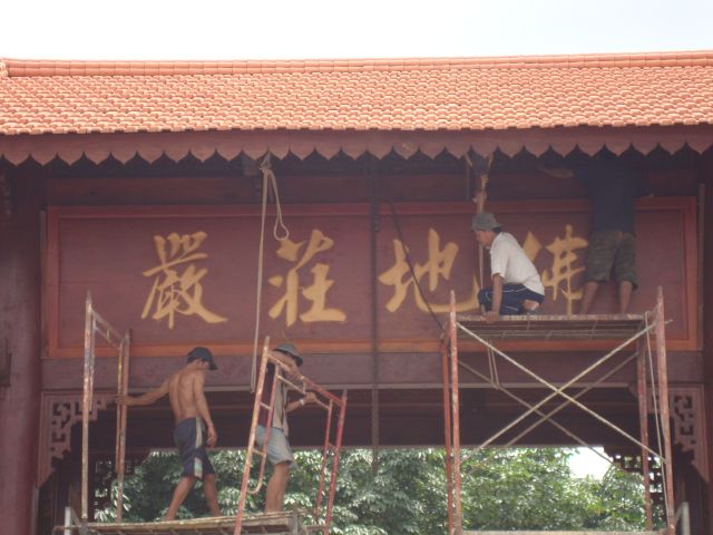 Thiền viện Trúc Lâm Trí Đức - Phần 1: Các công trình