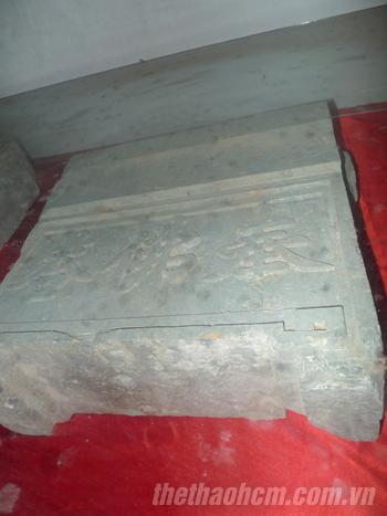 Ngọa Vân Tiên Cảnh