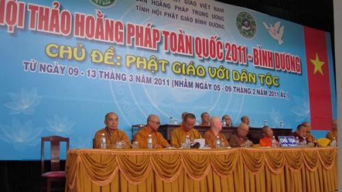 Hội thảo với những bài tham luận