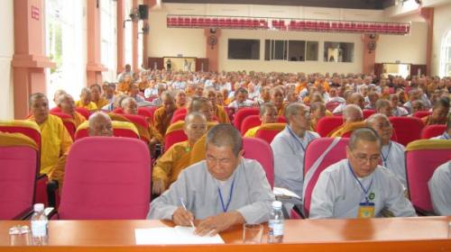 Hội thảo với những bài tham luận