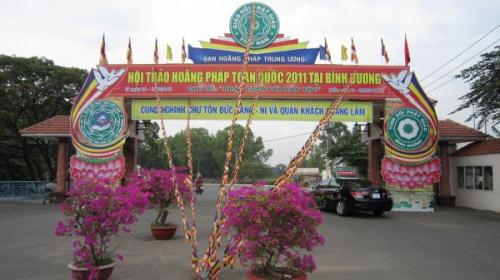 Hội thảo với những bài tham luận