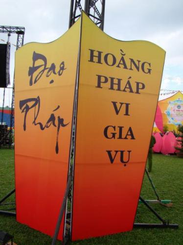 Chùm ảnh trước giờ khai mạc