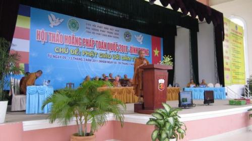 Hội thảo với những bài tham luận