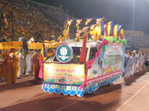 Chùm ảnh khai mạc Hội thảo Hoằng pháp toàn quốc năm 2011