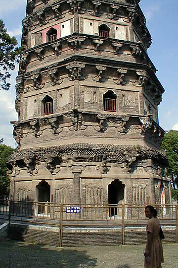 Tòa tháp Huqiu – Trung Quốc