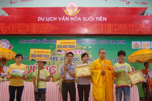 Hội trại Tuổi trẻ &amp; Cuốc sống lần IV chính thức bế mạc