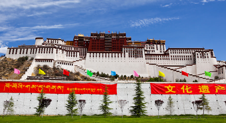 Thăm cung điện Potala - Tây Tạng