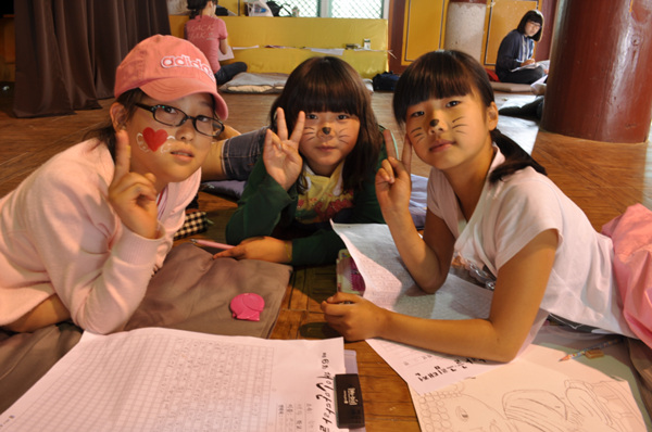 Hình ảnh sinh hoạt Hè tại Tổ đình Hải Ấn, Hàn Quốc
