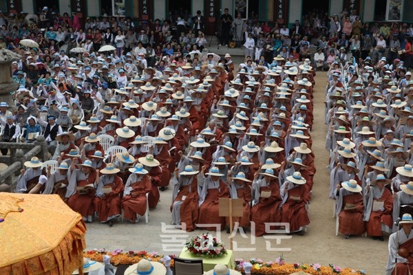 Pháp Hội tại Tổ đình Hải Ấn Tự, Hàn Quốc