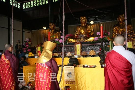 Tình hữu nghị Thiền phái Thiên Thai Hàn - Trung