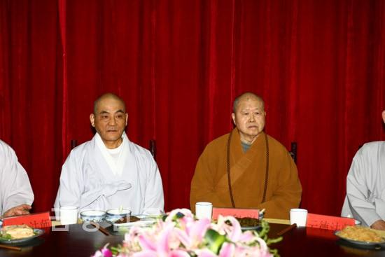 Tình hữu nghị Thiền phái Thiên Thai Hàn - Trung