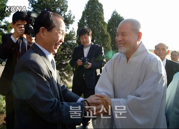 Lãnh đạo các Tôn giáo Hàn Quốc một chuyến thăm Bắc Hàn