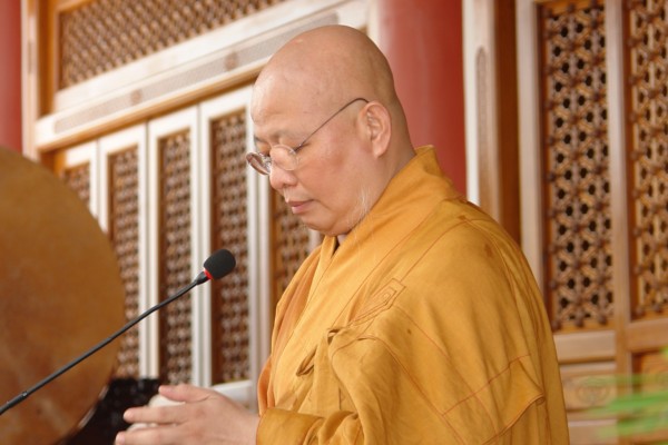 Lễ Thượng Bảng Chùa Quốc Ân Khải Tường - An Vị Tôn Tượng Phật Ngọc