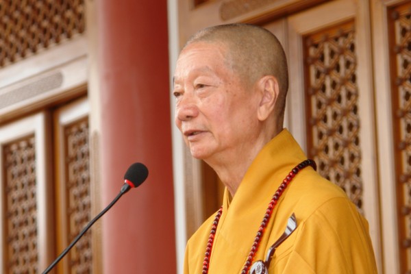 Lễ Thượng Bảng Chùa Quốc Ân Khải Tường - An Vị Tôn Tượng Phật Ngọc