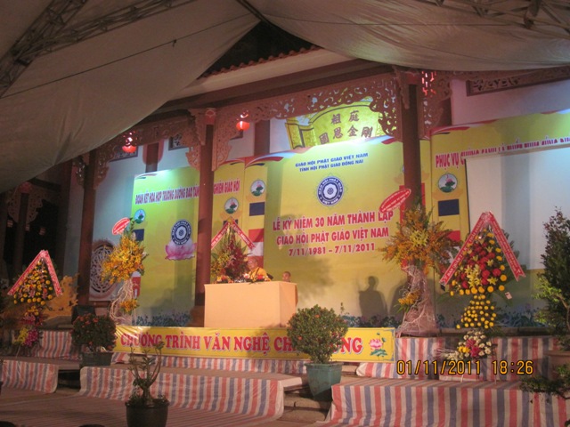 Đồng Nai: Đêm văn nghệ chào mừng 30 năm thành lập GHPGVN