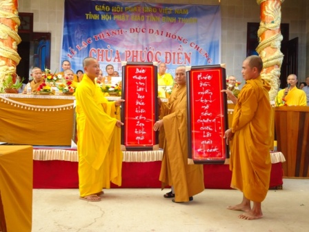 Bình Thuận: Lễ Khánh Thành, Đúc Đại Hồng Chung Chùa Phước Điền