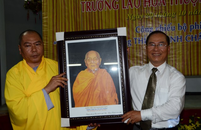Công chiếu phim về Trưởng lão HT Thích Minh Châu